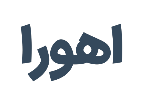 بازار بزرگ ته انباری