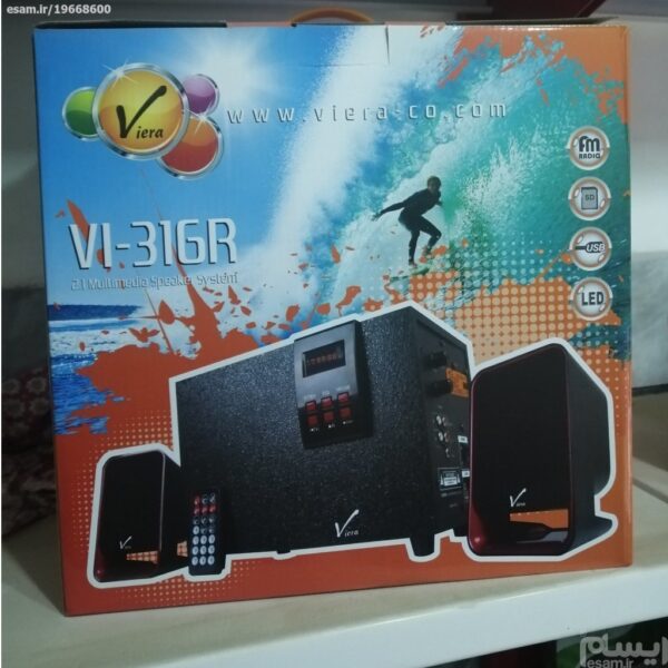 viera - 316 اسپیکر ویرا کد115