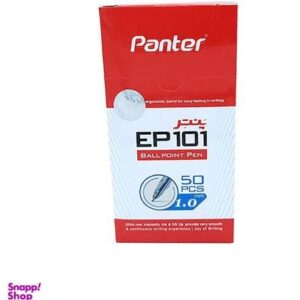 خودکار پنتر مدل 1mm بسته 50 عددی کد 275