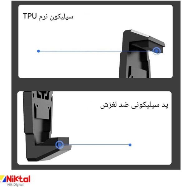 فن خنک کننده گوشی MEMO مدل DL05 کد 159
