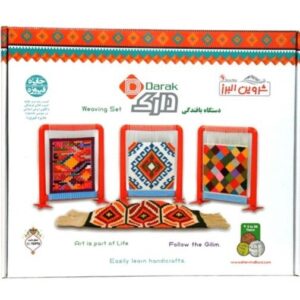 دستگاه دار قالی بافی دارک کد 109