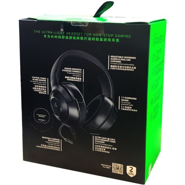 هدست گیمینگ ریزر مدل Kraken X Essential Gaming Headset کد 103
