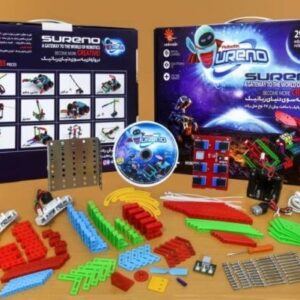 پک آموزش رباتیک SURENO  کد 235