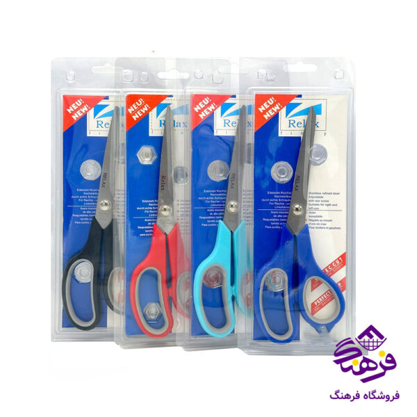 قیچی Relax مدل BOTEC با تیغه استیل کد 1732