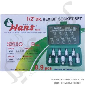 مجموعه 9 عددی سری بکس هنس مدل 46026-9کد1458
