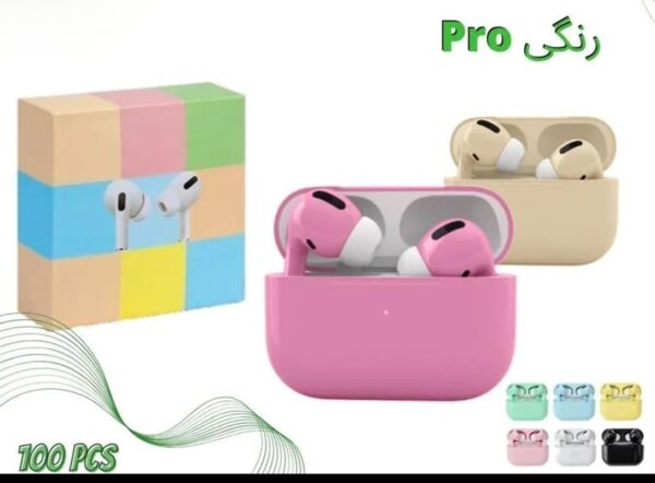 ایرپاد پرو رنگی با کیفیت عالی 2424