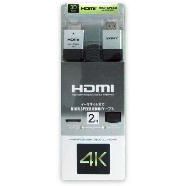 کابل اچ دی ام آی سونی درجه 1 دو متری SONY HDMIکد1464