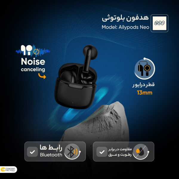 هدفون بلوتوثی کیو سی وای مدل Ailypods Neo کد 1120