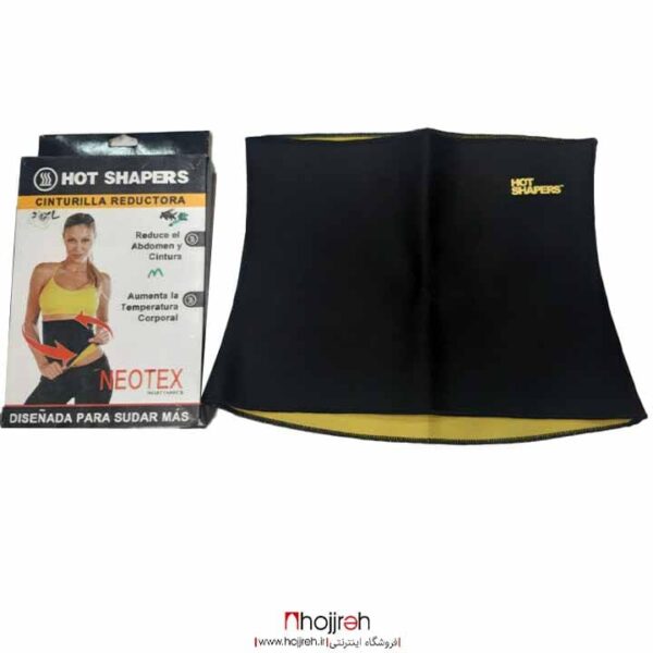 شکم بند Hot Shapers کد 1739