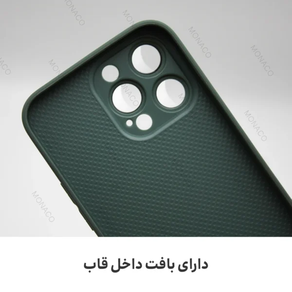 کاور موناکو مدل PVD رنگ سبز زیتونی مناسب برای گوشی موبایل اپل iPhone 14 Pro Max کد 26