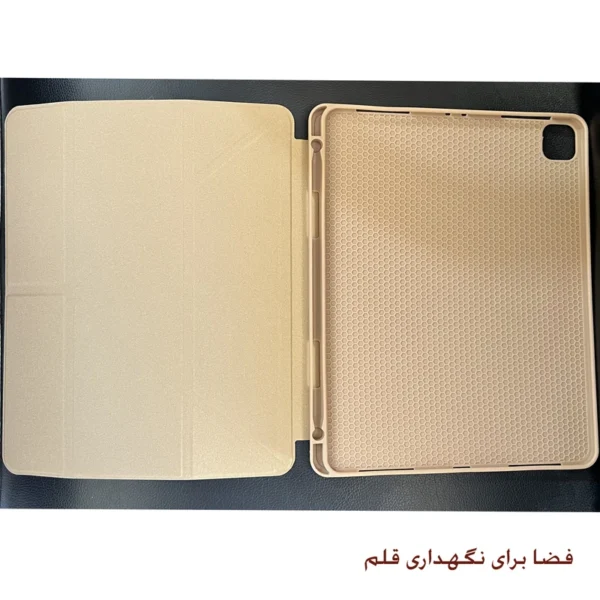 کیف کلاسوری مدل P37 مناسب برای تبلت سامسونگ Galaxy TAB A 9.7 /T550/T555 کد2838
