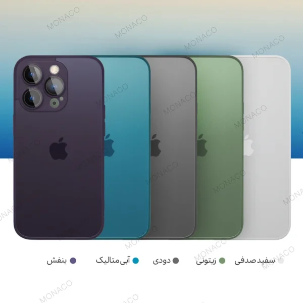 کاور موناکو مدل PVD رنگ سبز زیتونی مناسب برای گوشی موبایل اپل iPhone 14 Pro Max کد 26