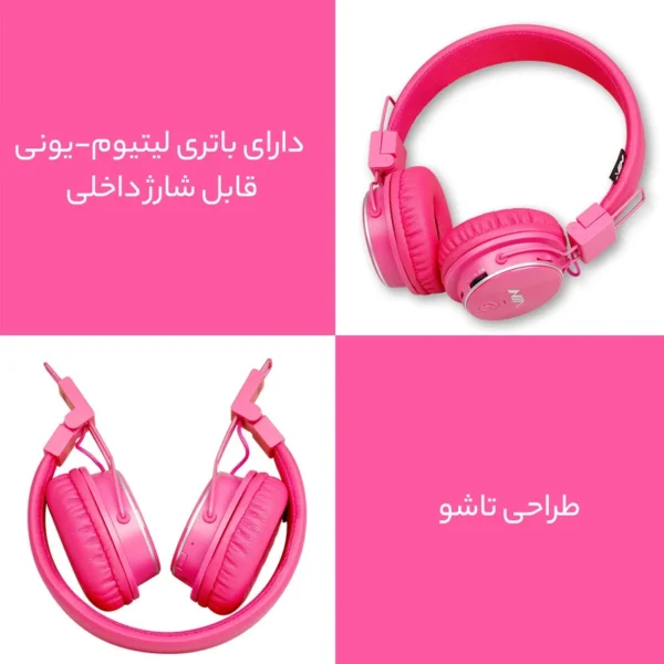 هدفون بلوتوثی نیا Q8-851S High Copy  کد 17