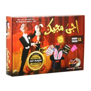 ابزار شعبده بازی اجی مجیک کد b059