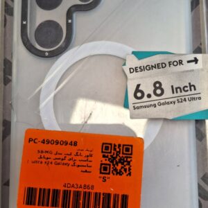 کاور گوشی GALAXY S24 ULTRA کد 3898