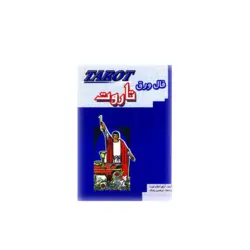فال ورق تاروت (باجعبه) کد b064