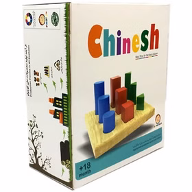 بازی چینش 12 قطعه علی کوچولو کد 4070