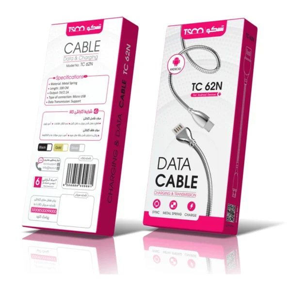 کابل تبدیل USB تسکو مدل TC 62N کد 3878