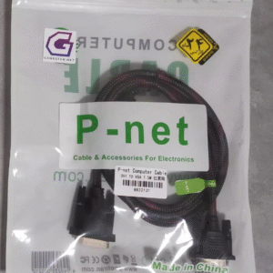 کابل تبدیل DVI به VGA پی‌نت (P-net) به طول 1.5 متر کد b010