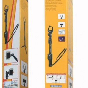 پایه مونوپاد یانتنگ مدل YT-1288 کد3981