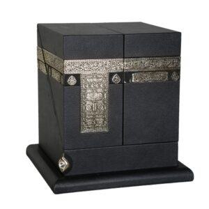 قرآن کریم وزیری کاغذ گلاسه طرح کعبه رنگ قهوه ای کد b075