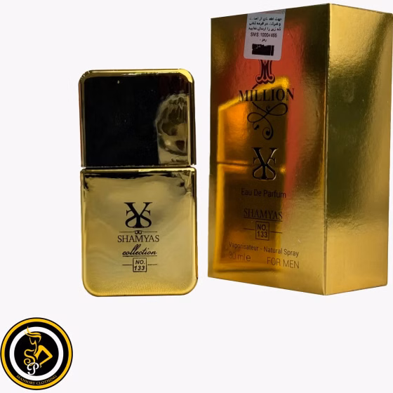 ادکلن مینیاتوری وان میلیون 25میل برند شمیاس کد B 5216