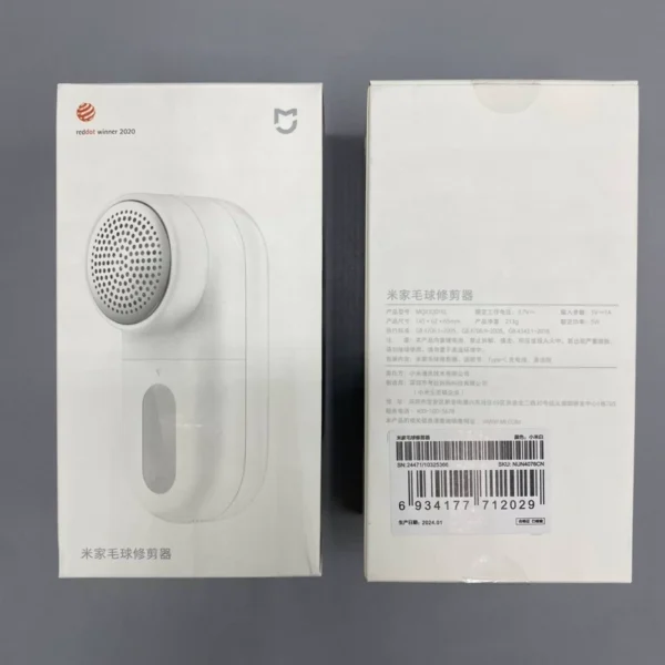پرزگیر برقی لباس کد B5304