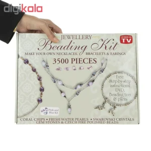 مجموعه ساخت زیورآلات کد B6415