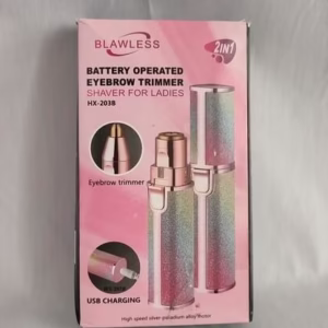 موزن برقی ماتیکی دوکاره کد B6074