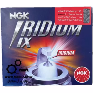 شمع پایه کوتاه سوزنی ایریدیوم ngk ix ژاپن با لیبل همیار حامی کد B6290