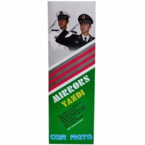 آینه رو آینه خودرو کد B6551