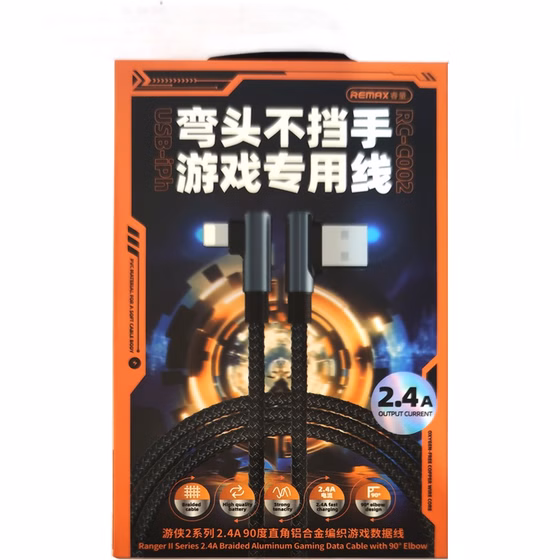 کابل تبدیل USB به لایتنینگ ریمکس مدل Remax RC C002 A-L کد B6554