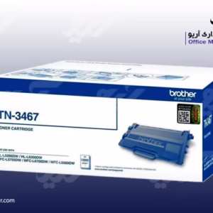 کارتریج فابریک لیزری مشکی برادر Brother TN-3467 کد B6557
