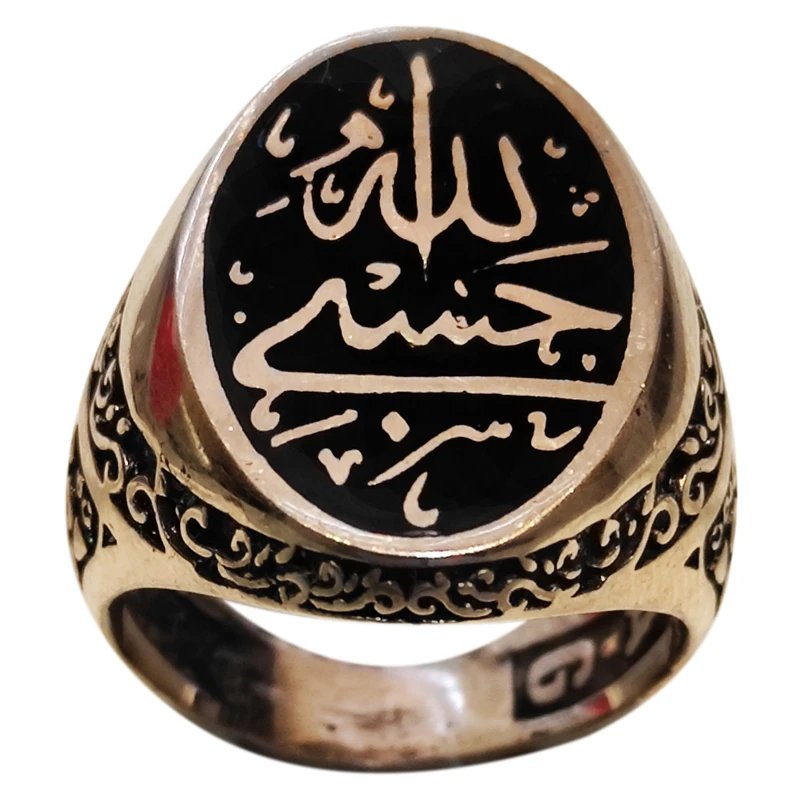 انگشتر مردانه طرح خدا کد B6849