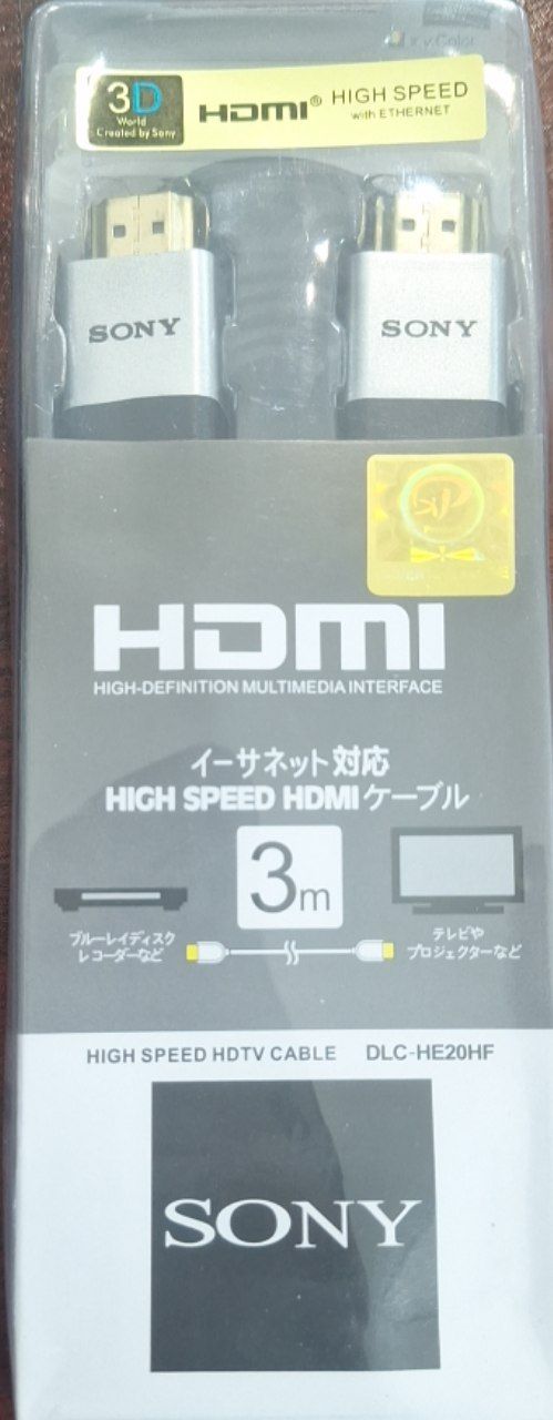 کابلsony مشکی کدm5017