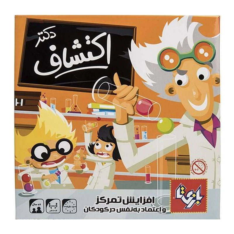 بازی فکری دکتر اکتشاف بازی تا، با ژانر رقابتی، مناسب برای 2 تا 4 نفر، ویژه گروه سنی 6 سال به بالا، کدB7787