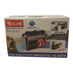 رادیو گولون کد B7924