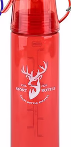 قمقمه دوچرخه مدل اسپری دار گنجایش 0.6 لیتر - قرمز کد B7929