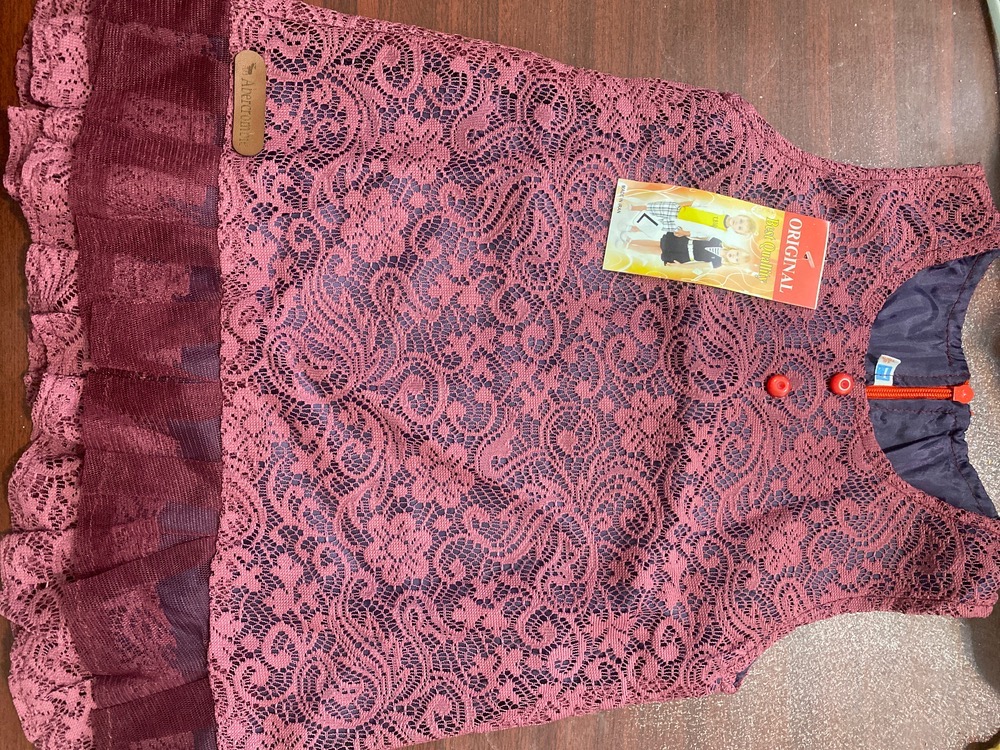 پیراهنه دخترانه 6 ماه کد B8030