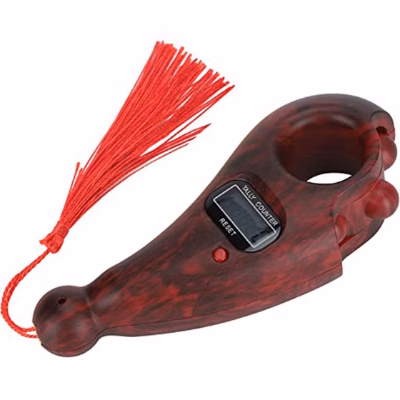 صلوات شمار تسبیحی دیجیتال مدل ZL قهوه ای تیره کد B8118