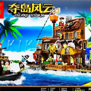 لگو قلعه و کشتی دزدان دریایی کد B8326