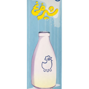 بازی شیر مرغ کد B8423