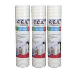 فیلتر دستگاه تصفیه آب سی سی کا مدل CS-10-5 مجموعه 3 عددی کدB8430