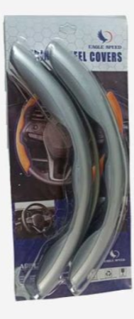 روکش فرمان ایگل اسپید مدل کلیپسی کد B8503