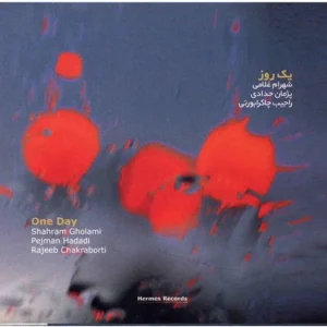 آلبوم موسیقی یک روز - شهرام غلامی کد B8635