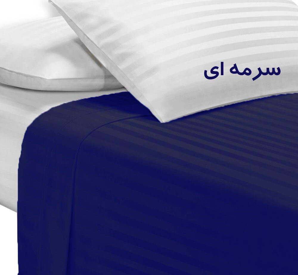 سرویس ملحفه هارمونی یک نفره دو تکه کد B8344