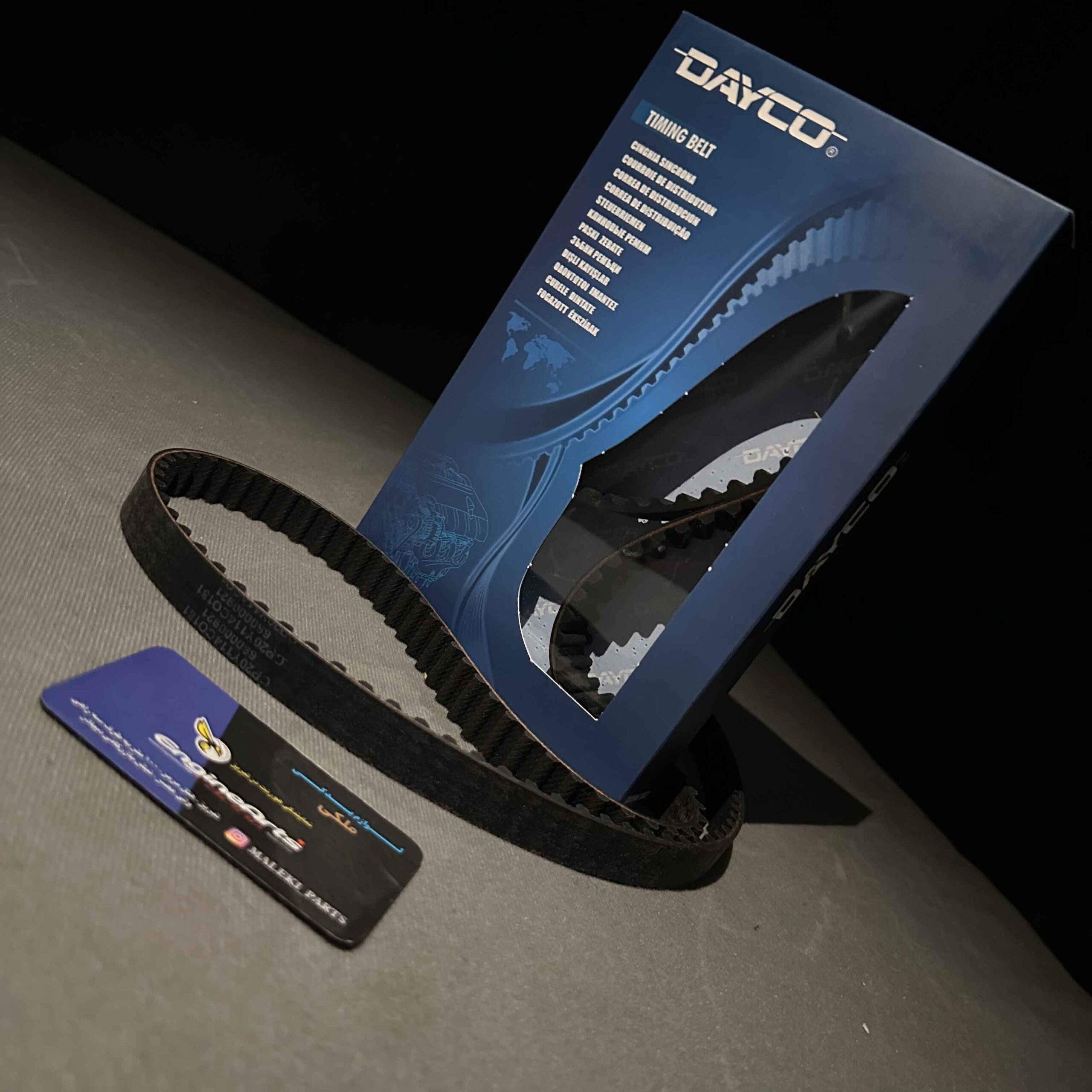 تسمه تایمینگ دایکو EF7 دنا و سمند موتور ملی کد B11725