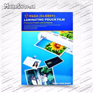 طلق لمینت براق 150 میکرون A3 برند Mega کد B11726