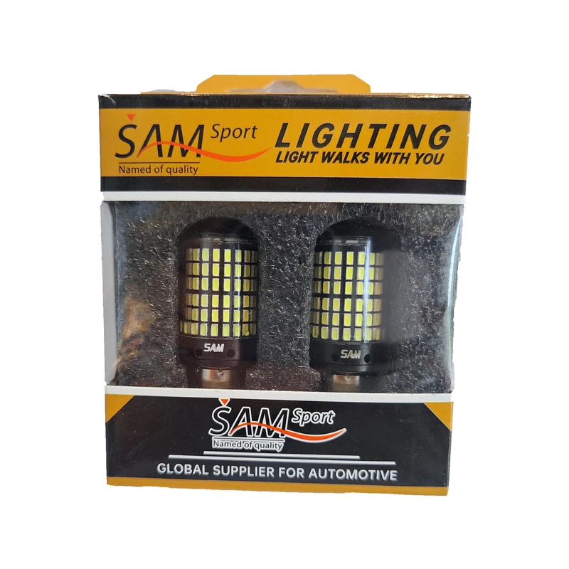لامپ فندقی خودرو سام بسته دو عددی کد B11837