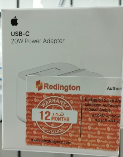 سر شارژ 20وات آیفون کد B11840